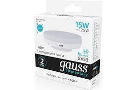 Лампа Gauss LED Elementary GX53 15W 1080lm 4100K