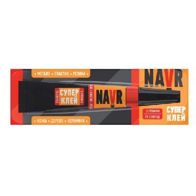 Супер клей "NAVR" 3 гр