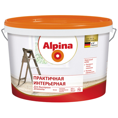 Краска ВД-АК Alpina Практичная интерьерная, белая, 10л (16,4 кг)