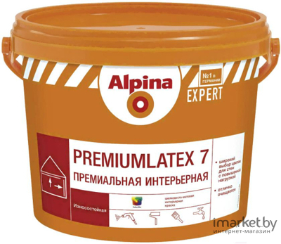 АКЦИЯ! Краска ВД-ВАЭ Alpina EXPERT Premiumlatex 7 База 3, прозрачная, 9,4 л (13 кг)