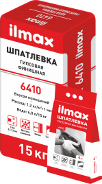 Шпатлевка финишная гипсовая ilmax 6410 4 кг