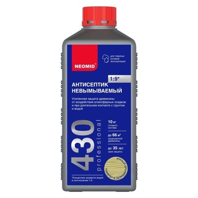 Неомид 430 Eco  (1 кг.) - невымываемый консервант для древесины