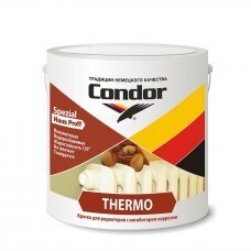 Краска ВД-АК «Thermo» (Термо) контейнер 0,5 кг.