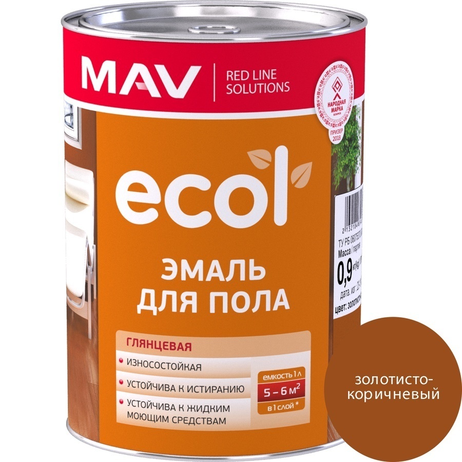 Эмаль ECOL для пола ПФ-266 золотисто-коричневая глянцевая 1,0л (0,9кг)