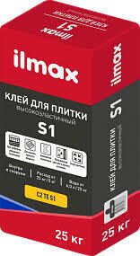 Клей для плитки высокоэластичный ilmax S1 25 кг
