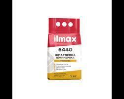 Шпатлевка финишная полимерная ilmax 6440 5 кг