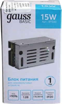 Блок питания Gauss Basic  12V 15W IP20 1/50