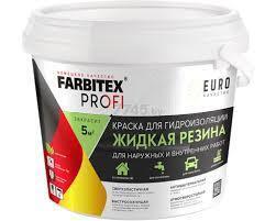 Краска акриловая для гидроизоляции Жидкая резина белый (1 кг) FARBITEX PROFI