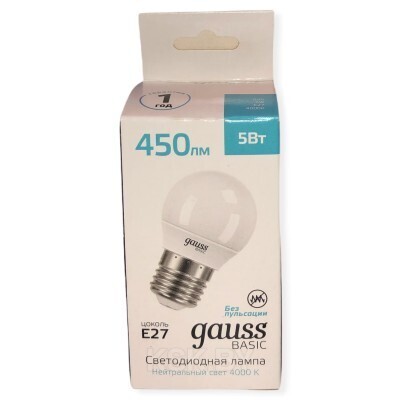 Лампа Gauss Basic LED-M G45  5W 450lm 4000K E27 LED 1/10/100