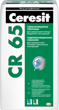 Гидроизолирующая смесь CR65, 25кг