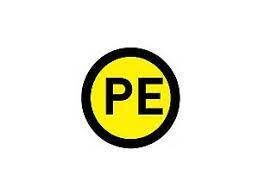 Знаки/Наклейка "PE", р-р 1,5*1,5см, цветн., с/к из пленки ПВХ, с подрезкой