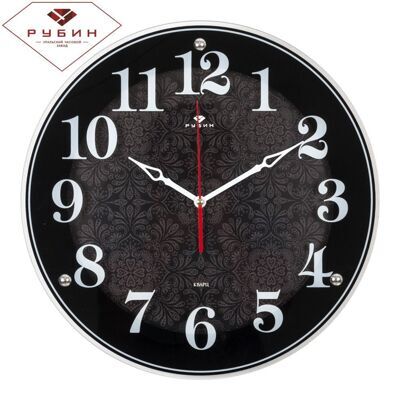 Часы настенные "Рубин" 4040-1244B