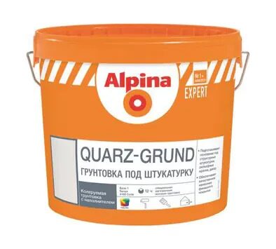 Грунтовка Alpina EXPERT Quarz-Grund База 1, 4 кг