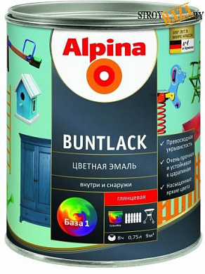 Эмаль алкидн. Alpina Цветная эмаль (Alpina Buntlack) шелковисто-матовая База 3, 638мл / 0,775кг