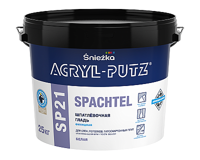 Шпатлевка белая финишная "Акрил Путц SP21 SPACHTEL" шпатлевочная гладь 1,5 кг
