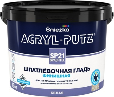 Шпатлевка белая финишная "Акрил Путц SP21 SPACHTEL" шпатлевочная гладь, 15 кг
