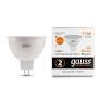 Лампа Gauss LED Elementary MR16  11W 850lm  3000K GU5.3 LED1/10/100