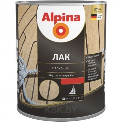 Лак АУ Alpina палубный шелковисто-матовый, бесцветный 2,5 л /2,23 кг