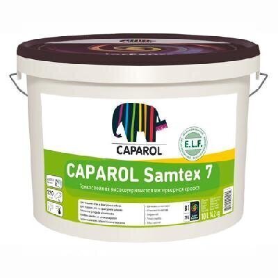 Краска поливинилацетатная водно-дисперсионная Caparol Samtex 7 E.L.F. База 3, 9.4 л