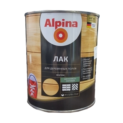 Лак АУ Alpina для деревянных полов шелковисто-матовый, бесцветный 0,75 л / 0,67 кг