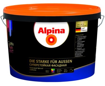 Краска ВД-АК Alpina Суперстойкая фасадная (Alpina Die Starke fuer Aussen) База 1,белая10л/14,6кг