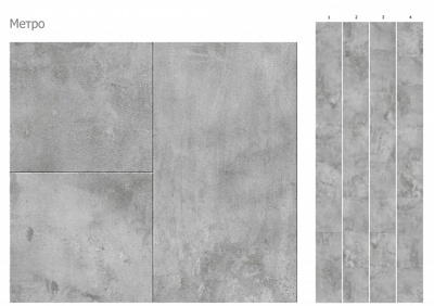 Панель ПВХ  "Unique" Метро серый /0.25м х2,7м х8мм/рис. - 4 пан.