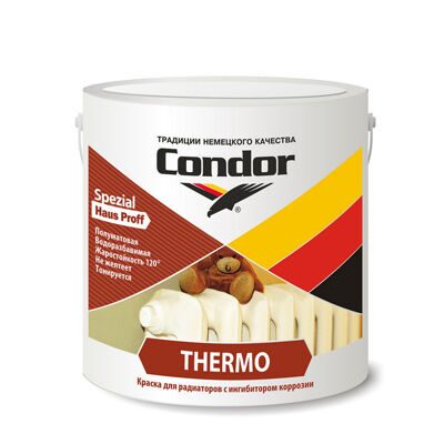 Краска ВД-АК «Thermo» (Термо) контейнер 0,85 кг.