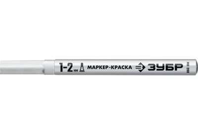 Маркер-краска ЗУБР, 1 мм круглый, белый, МК-200, серия Профессионал