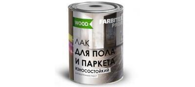 Лак паркетный алкидно-уретановый износостойкий МАТОВЫЙ (0.8 л) FARBITEX ПРОФИ WOOD
