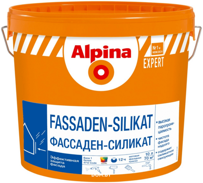 Alpina EXPERT Fassaden-Silikat База1 10л / 14,6кг