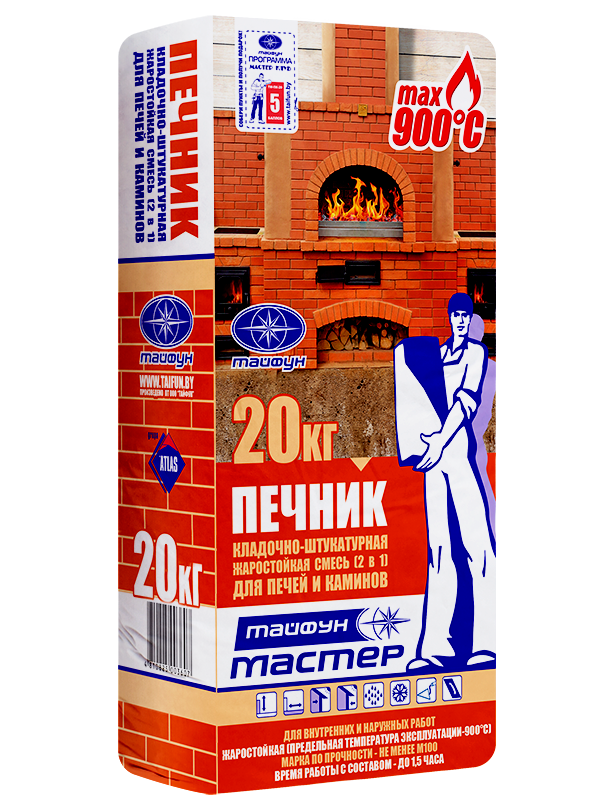 ТМ "ПЕЧНИК" кладочно-штукатурная жаростойкая смесь д/печей и каминов, 20 кг