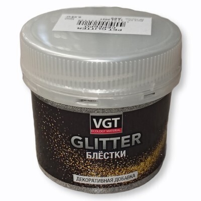 Блестки PET GLITTER. серебро, 0,05кг