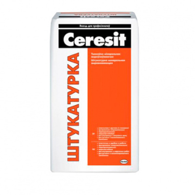 Штукатурка, Растворная сухая смесь цементная Ceresit 25 кг