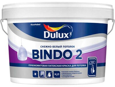 Краска DULUX Bindo 2 глубокоматовая 10л снежно-белая для потолков