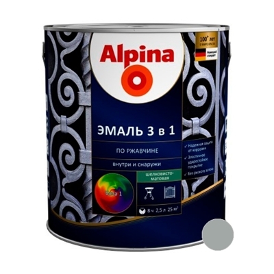 Эмаль АУ "Alpina Эмаль по ржавчине 3 в 1 шелковисто-матовая, цветная, RAL9023", 0,75 л / 0,76 кг