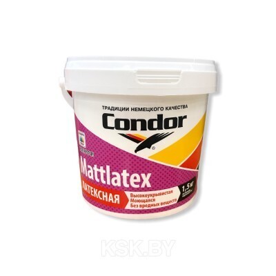 Краска ВД «Mattlatex» ведро 1,5 кг.