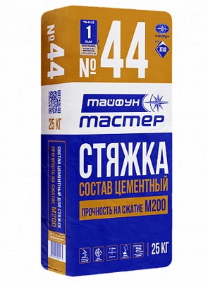 Тайфун Мастер №44  Смесь для стяжек цементная в меш. 25 кг