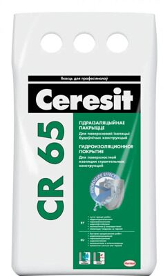 Гидроизолирующая смесь CR65, 5кг