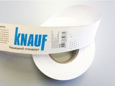 Бумажная армирующая лента Knauf 52 мм х 150 метров