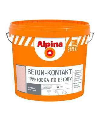 Грунтовка Alpina EXPERT Beton-Kontakt, 4 кг