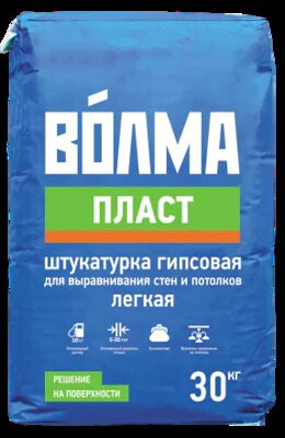Смесь сухая штукатурная гипсовая ВОЛМА Пласт 30 кг