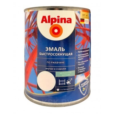 Грунт-эмаль алкидная "Alpina Эмаль быстросохнущая по ржавщине шелковисто-матовая,цветная, RAL 9003