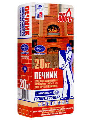 ТМ "ПЕЧНИК" кладочно-штукатурная жаростойкая смесь д/печей и каминов, 10 кг