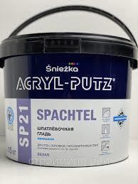 АКЦИЯ! Шпатлевка белая финишная "Акрил Путц SP21 SPACHTEL" шпатлевочная гладь, 15 кг