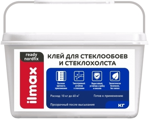 Клей для стеклообоев ilmax ready nordfix, 10кг